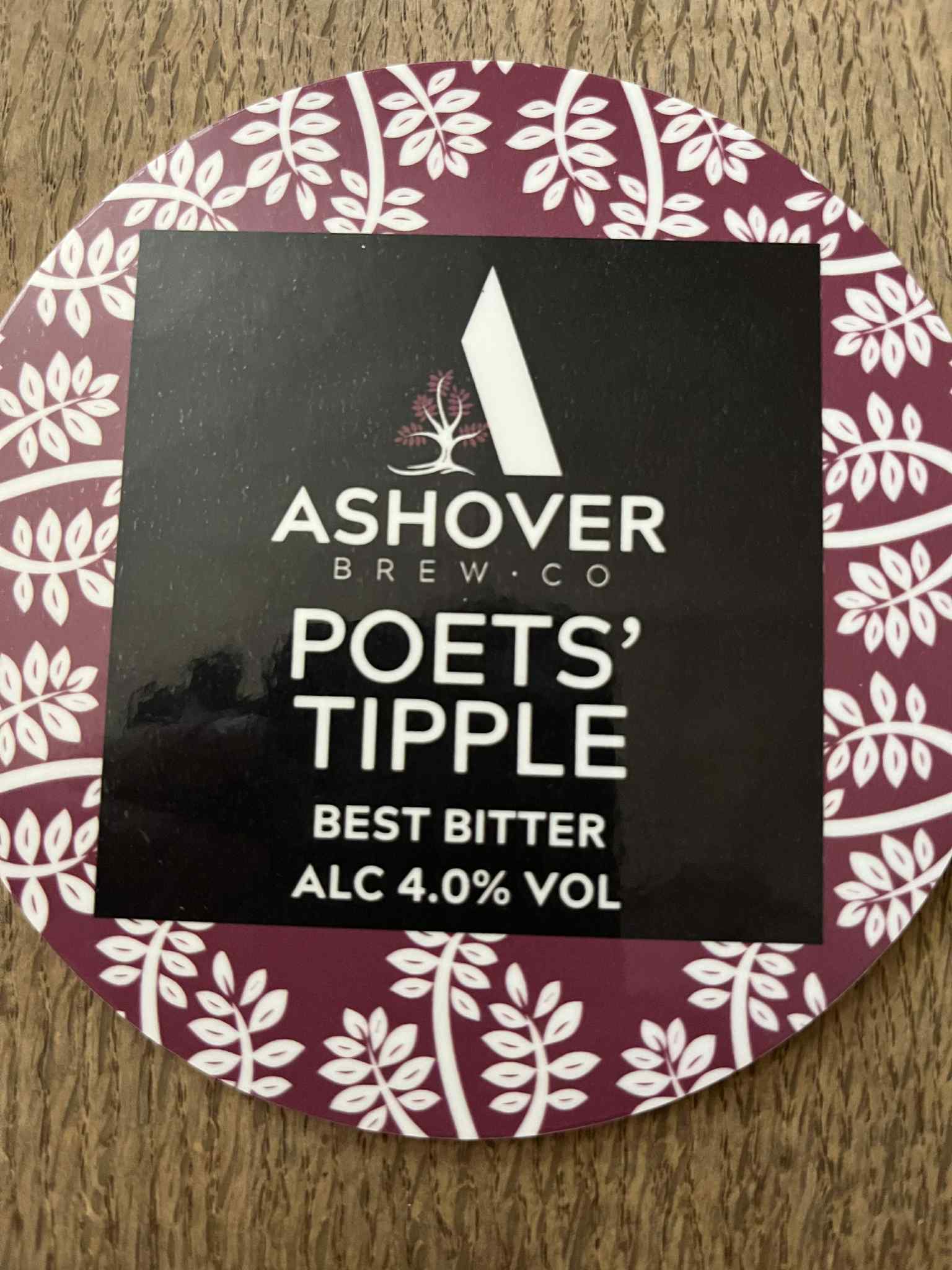 beer pump clip